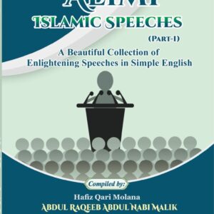 Alimi Islamic Speeches